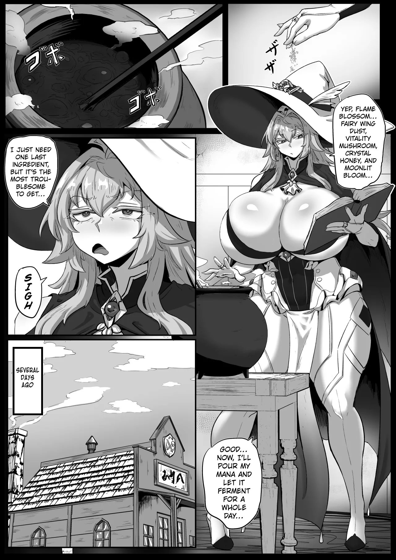 Daikensha-sama to Uma no Himitsu Recipe 2