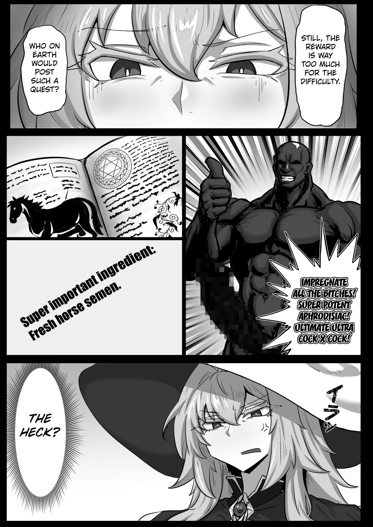 Daikensha-sama to Uma no Himitsu Recipe 4