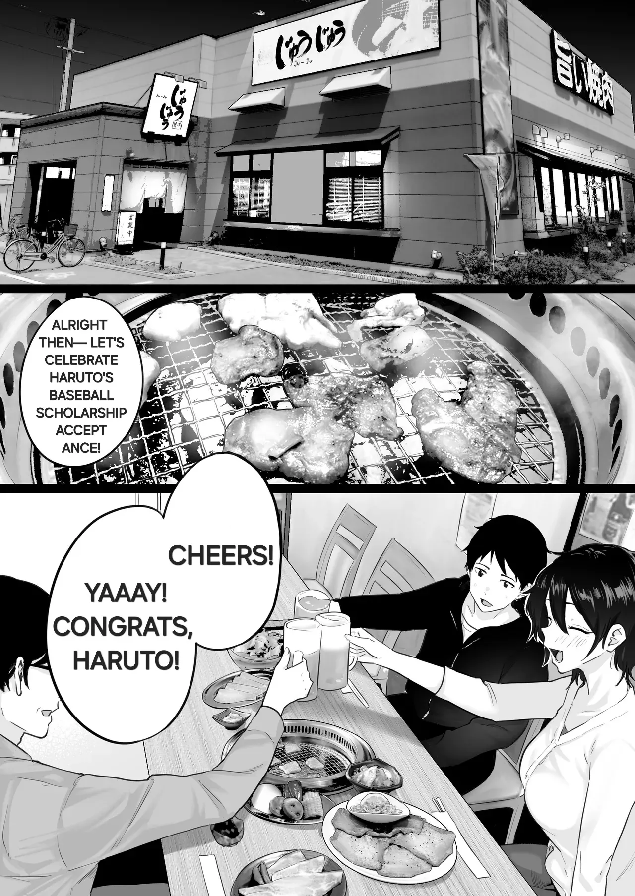 Daikirai na Yakyuubu Kantoku to Daisuki na Kaa-san no Sex wo Hitobanjuu Mita Yoru 3