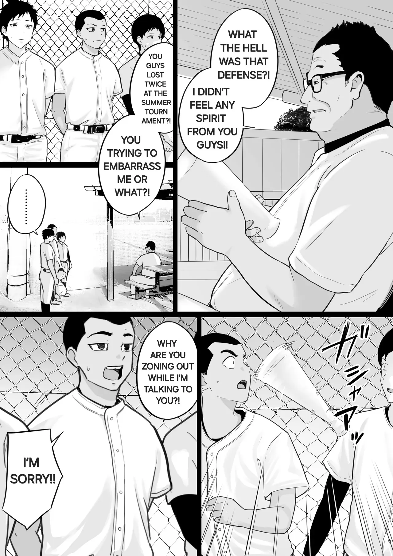 Daikirai na Yakyuubu Kantoku to Daisuki na Kaa-san no Sex wo Hitobanjuu Mita Yoru 7