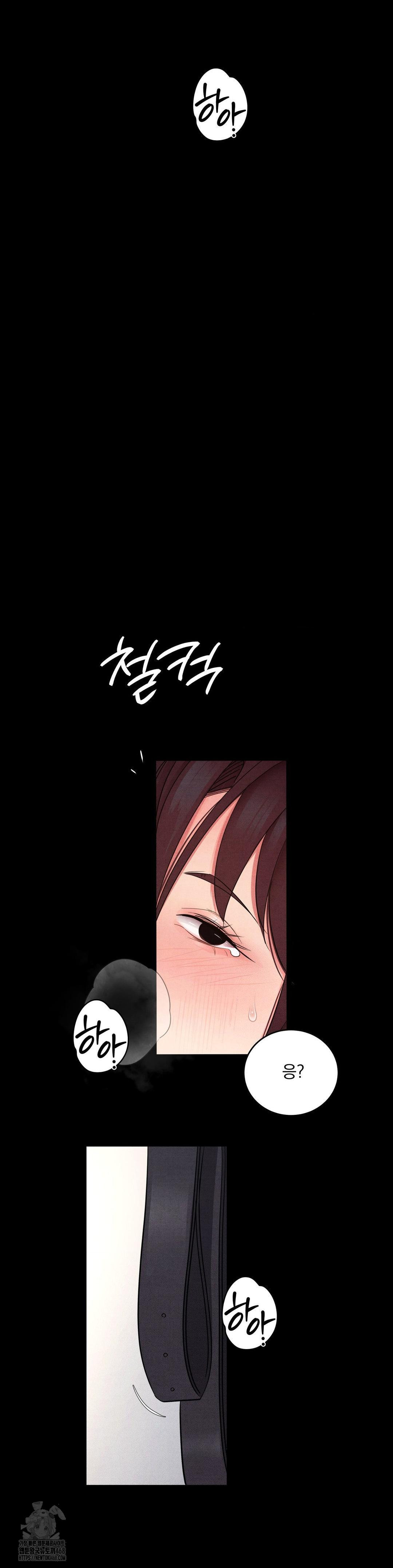 Daily Humiliation Experience Raw 28