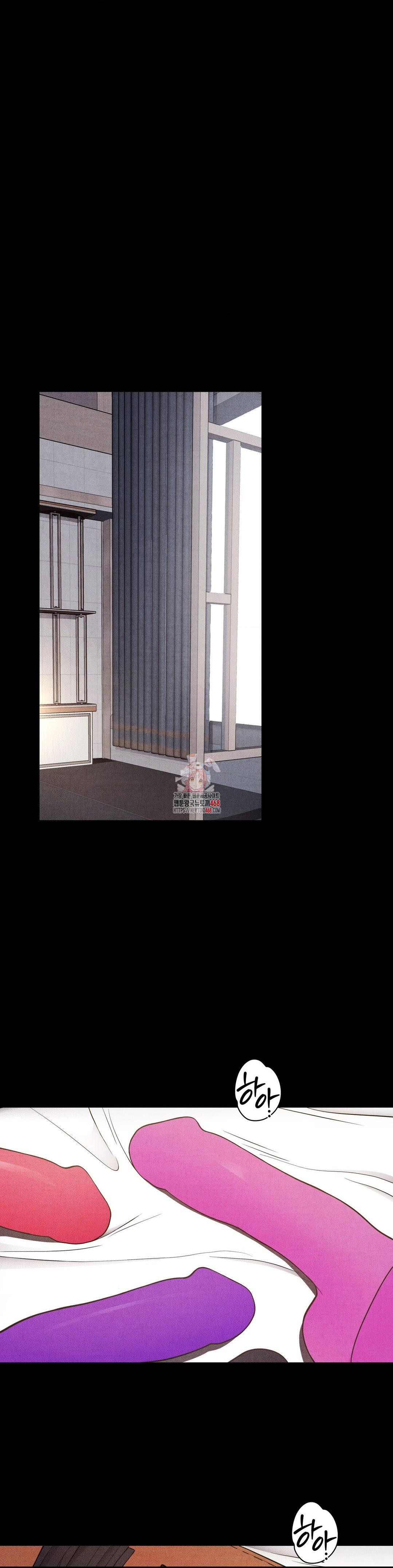 Daily Humiliation Experience Raw 1