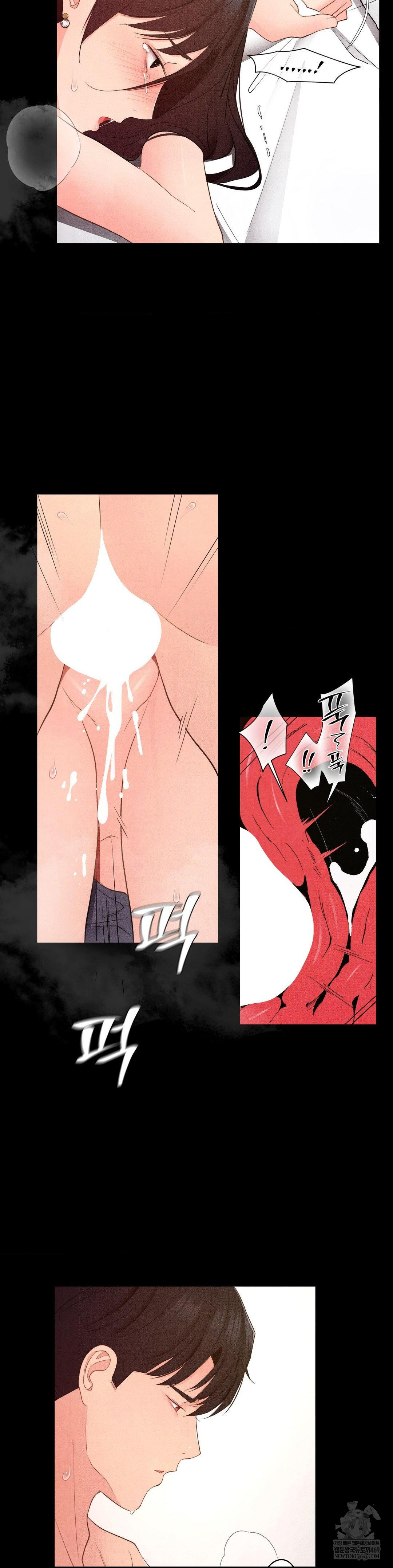 Daily Humiliation Experience Raw 17