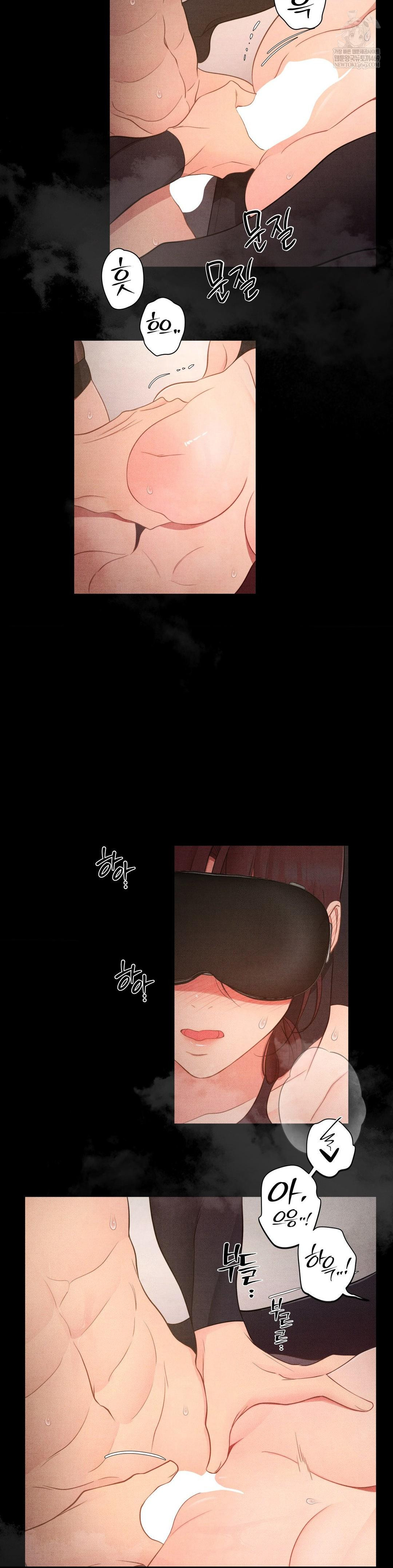 Daily Humiliation Experience Raw 9