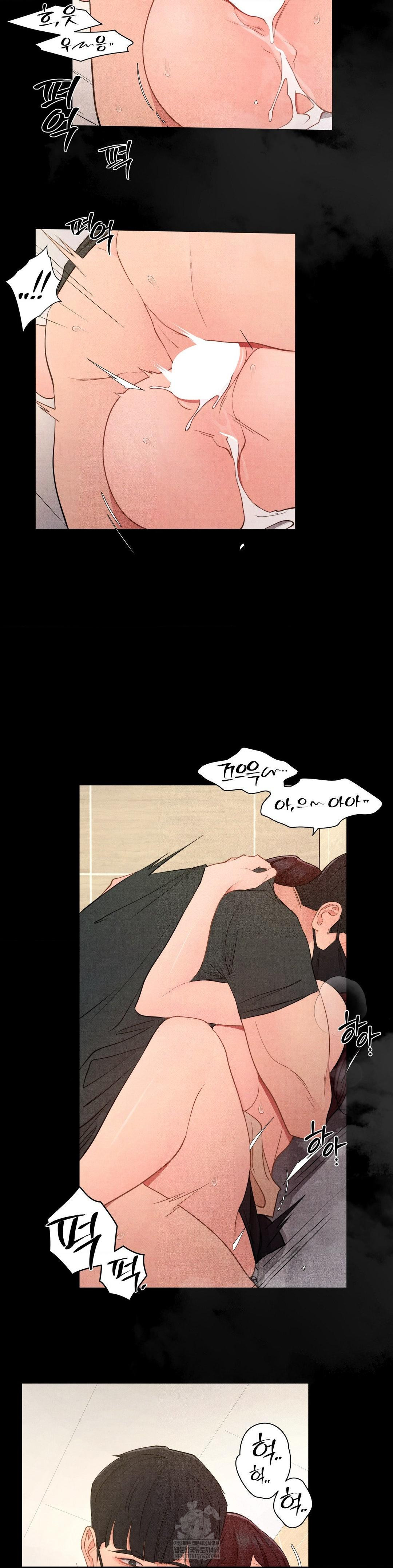 Daily Humiliation Experience Raw 19