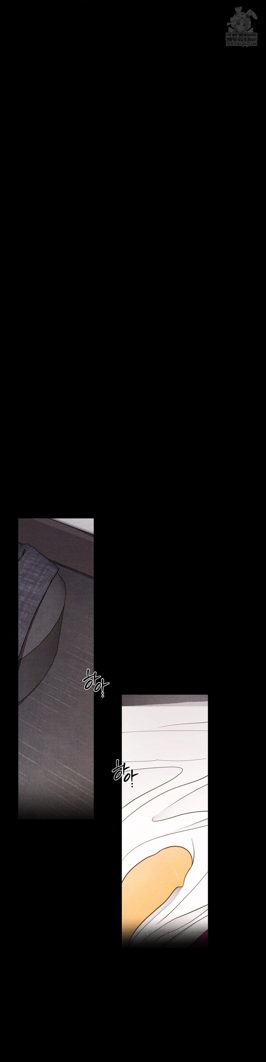 Daily Humiliation Experience Raw 11
