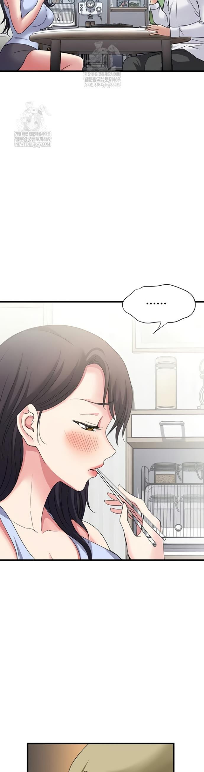 Daily Pleasure Awakening Raw 23