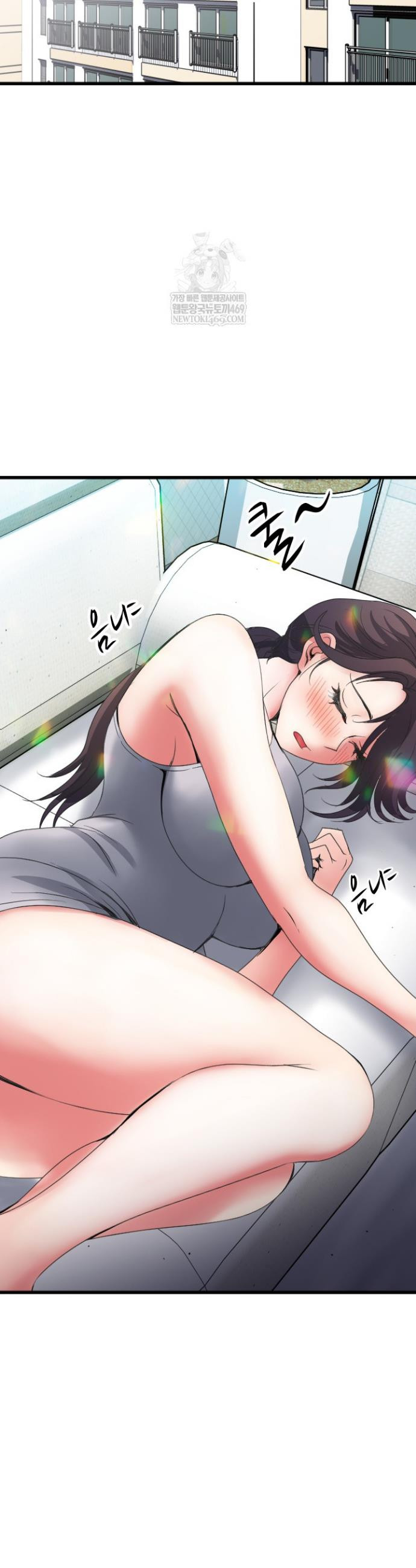Daily Pleasure Awakening Raw 12