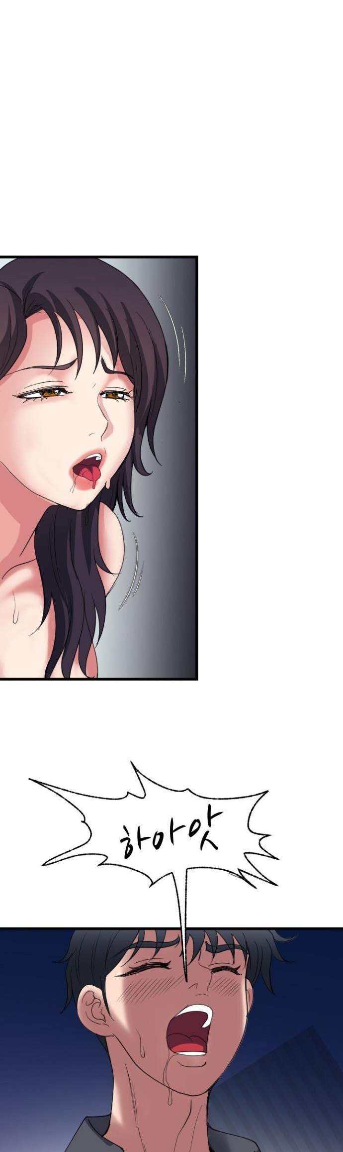 Daily Pleasure Awakening Raw 1