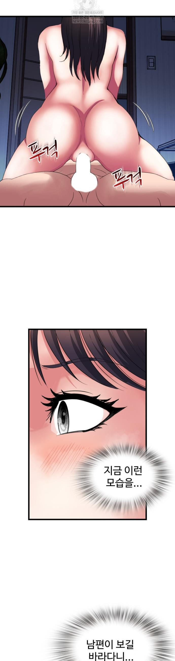 Daily Pleasure Awakening Raw 10