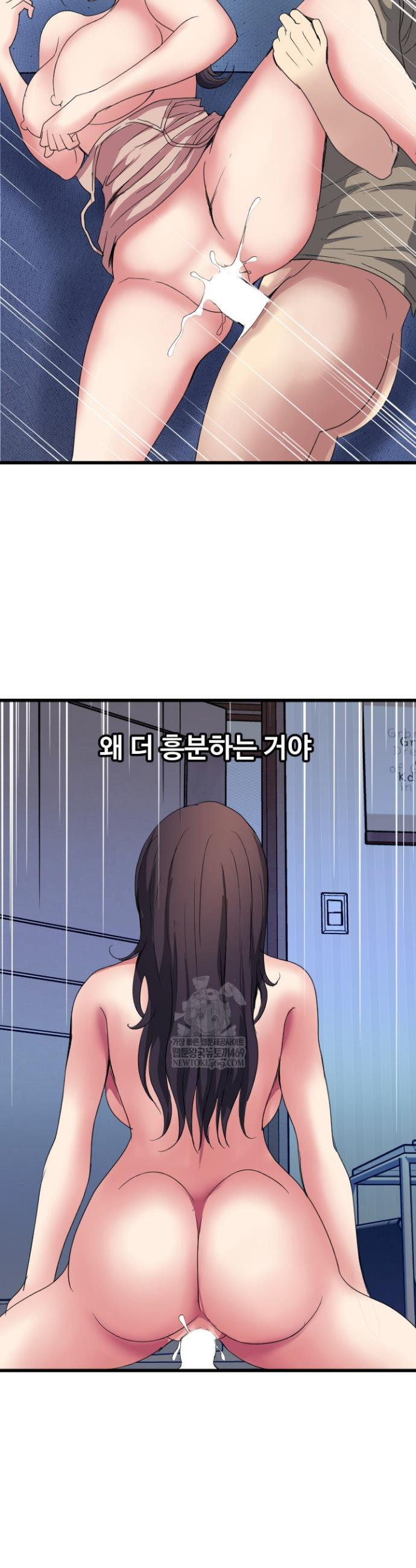 Daily Pleasure Awakening Raw 13