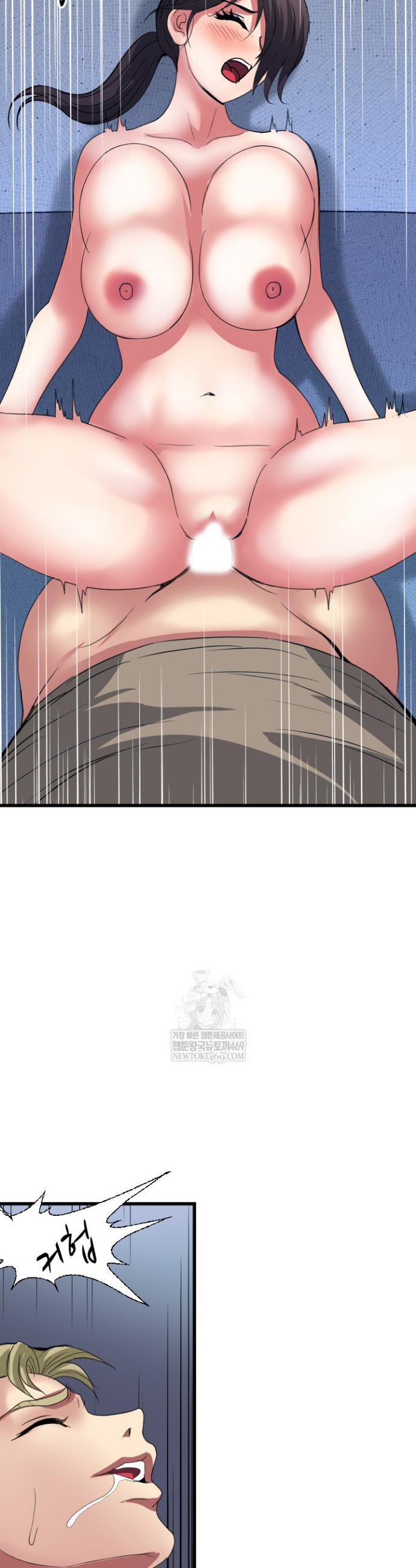 Daily Pleasure Awakening Raw 30