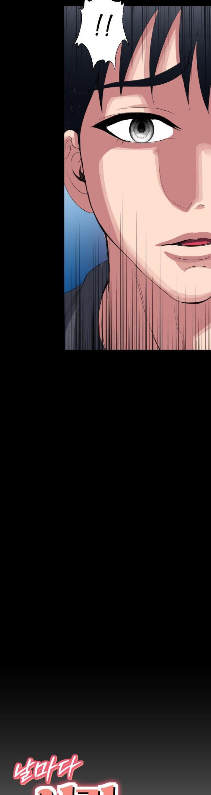 Daily Pleasure Awakening Raw 3