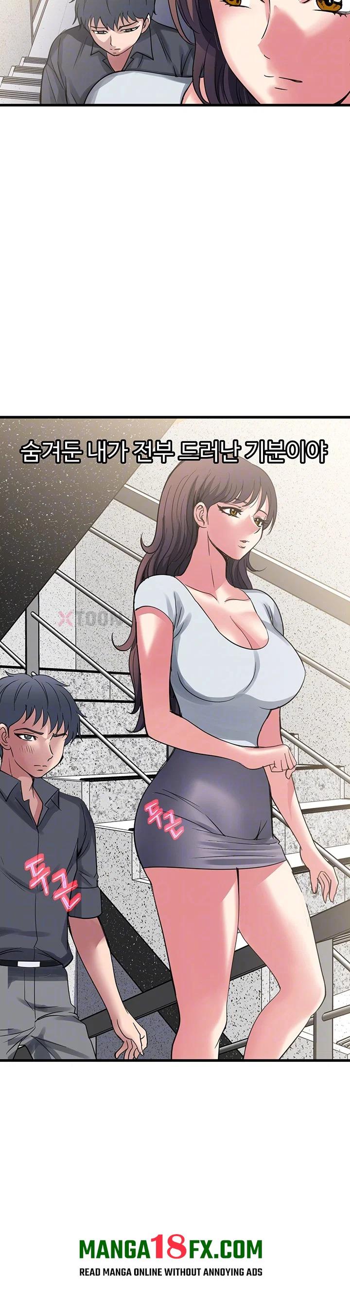 Daily Pleasure Awakening Raw 12