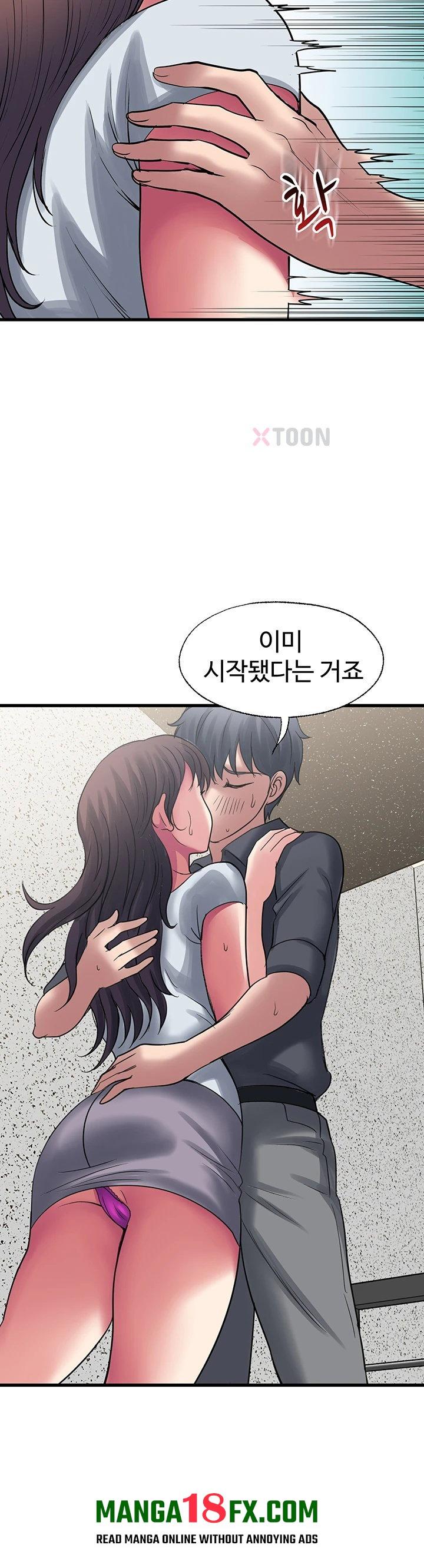 Daily Pleasure Awakening Raw 22