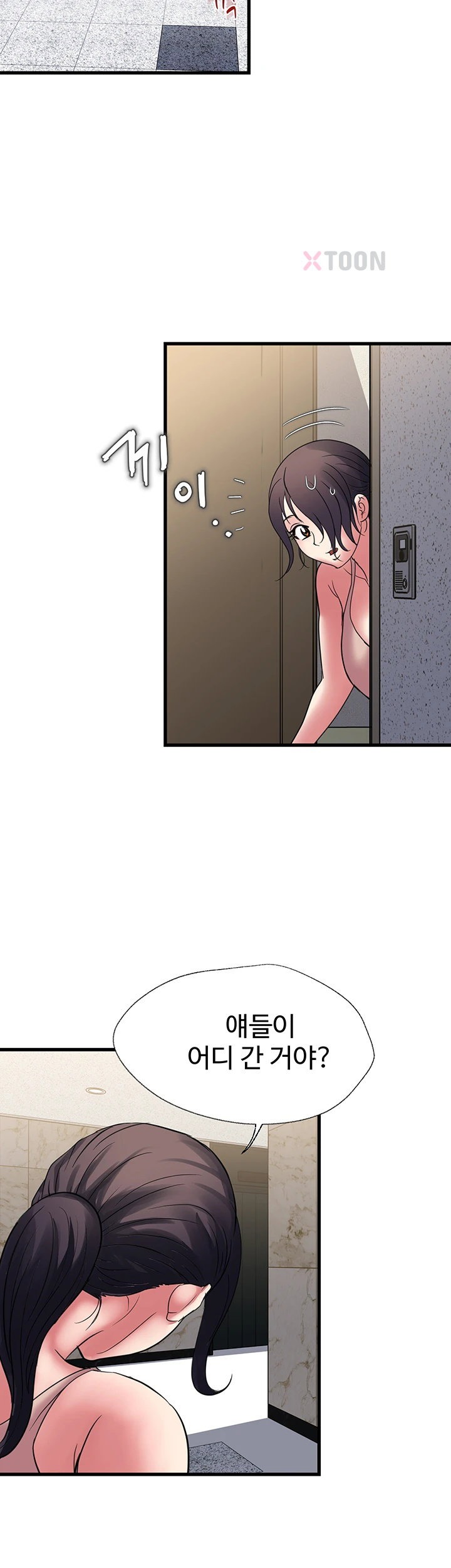 Daily Pleasure Awakening Raw 30