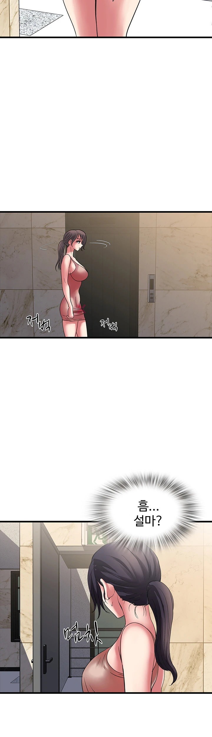 Daily Pleasure Awakening Raw 32