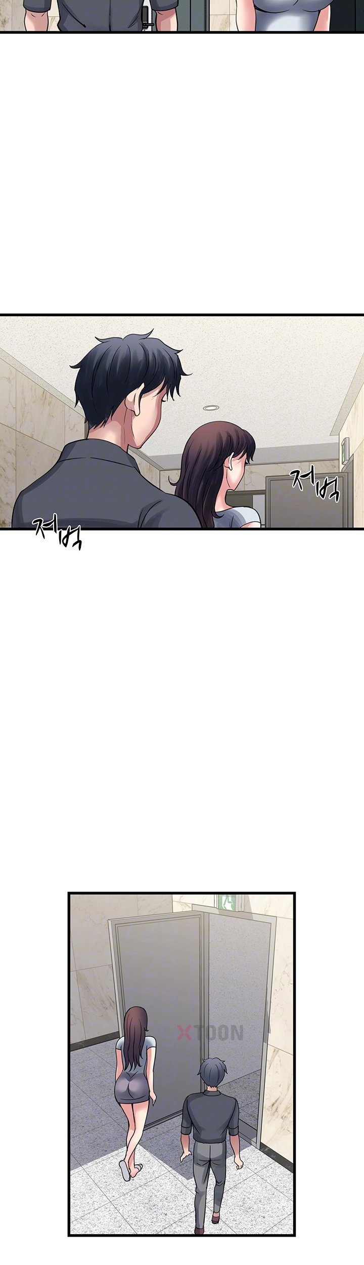 Daily Pleasure Awakening Raw 6