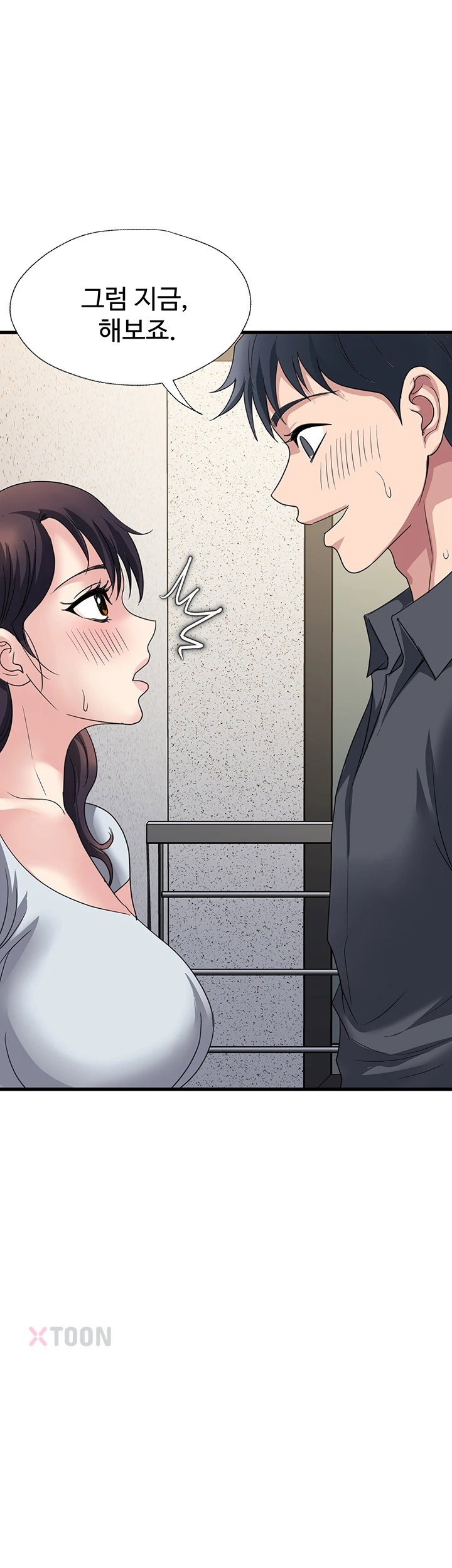 Daily Pleasure Awakening Raw 16