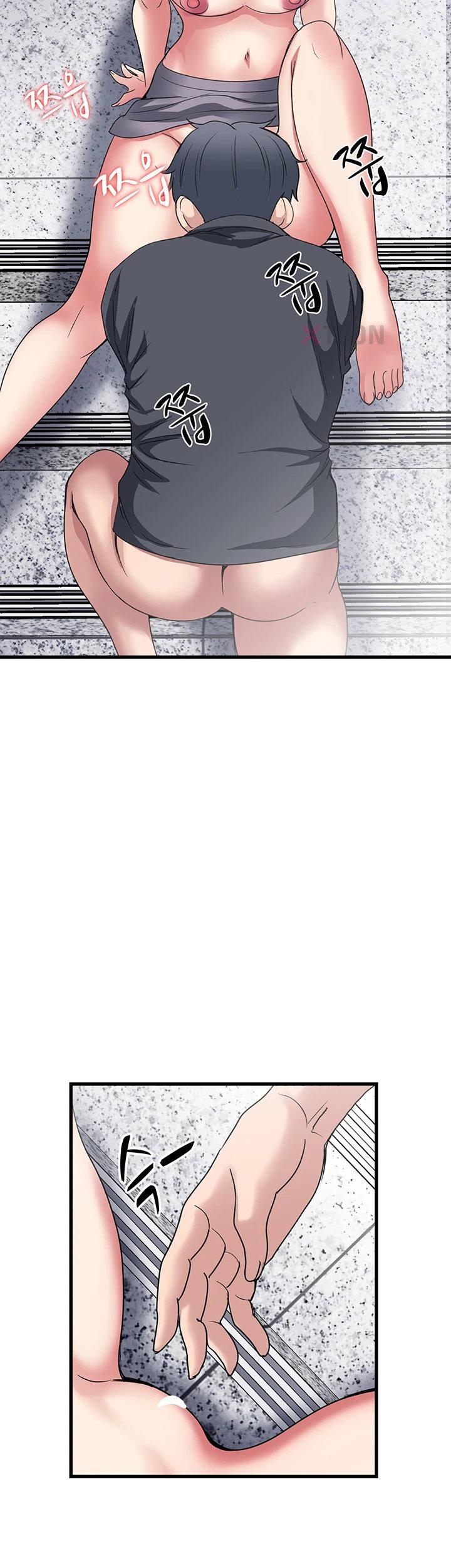 Daily Pleasure Awakening Raw 22