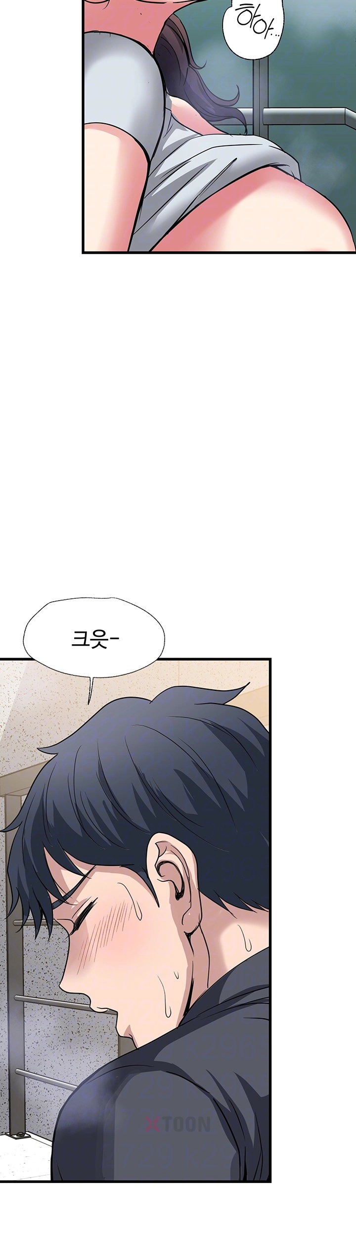 Daily Pleasure Awakening Raw 12