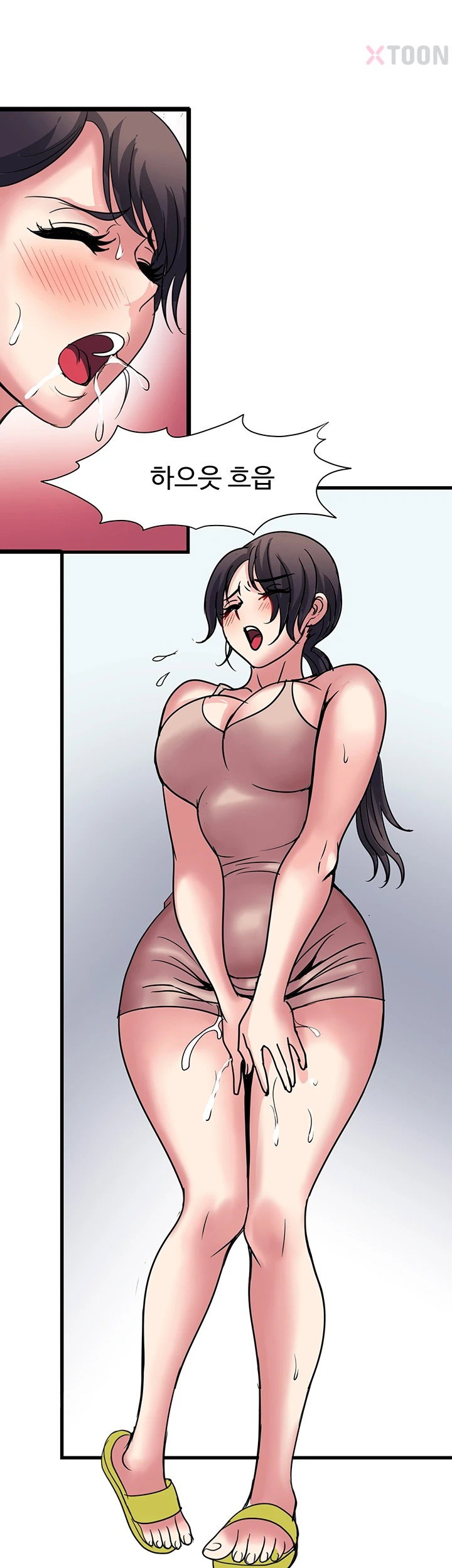 Daily Pleasure Awakening Raw 20