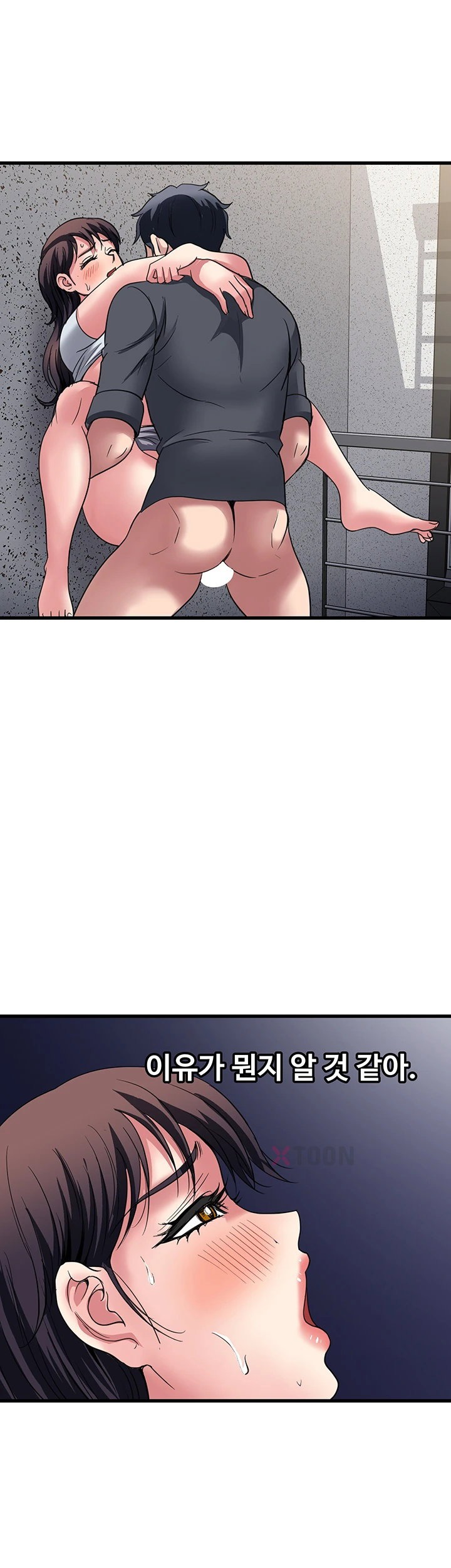 Daily Pleasure Awakening Raw 26