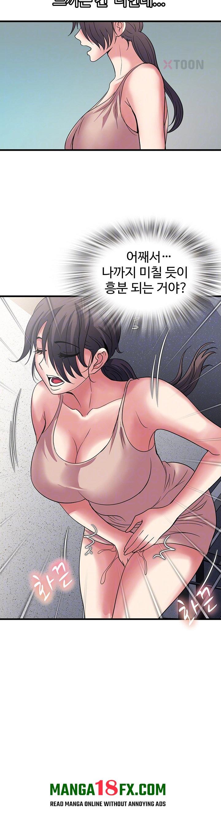 Daily Pleasure Awakening Raw 4