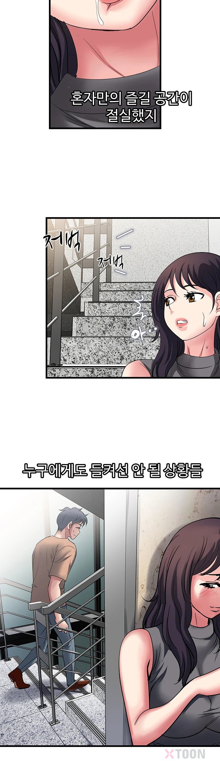Daily Pleasure Awakening Raw 10