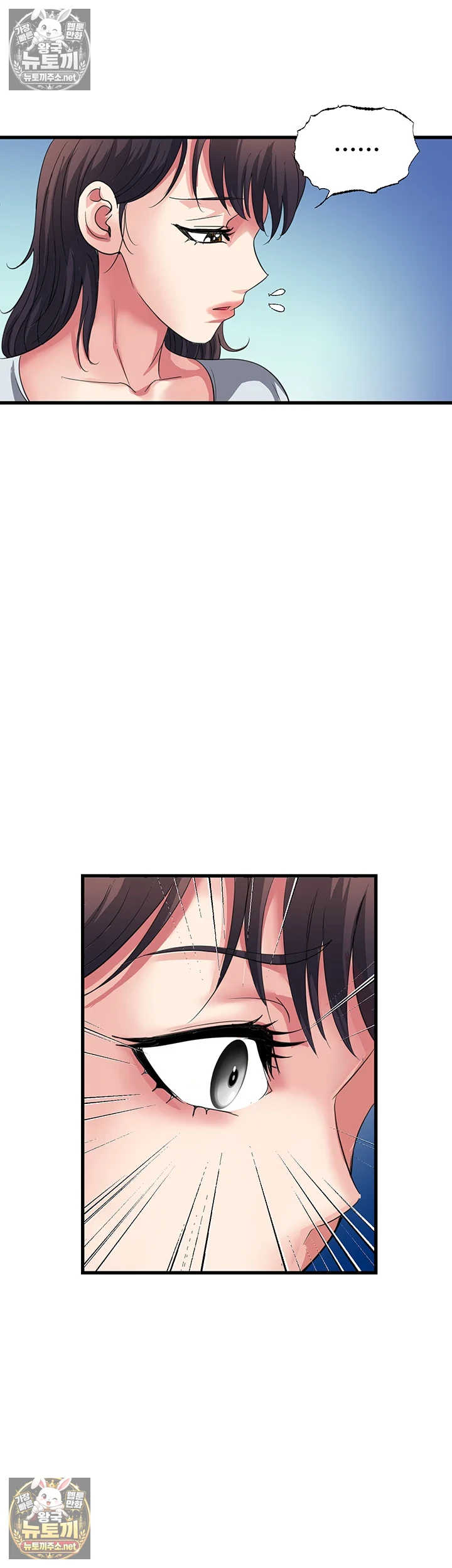 Daily Pleasure Awakening Raw 22