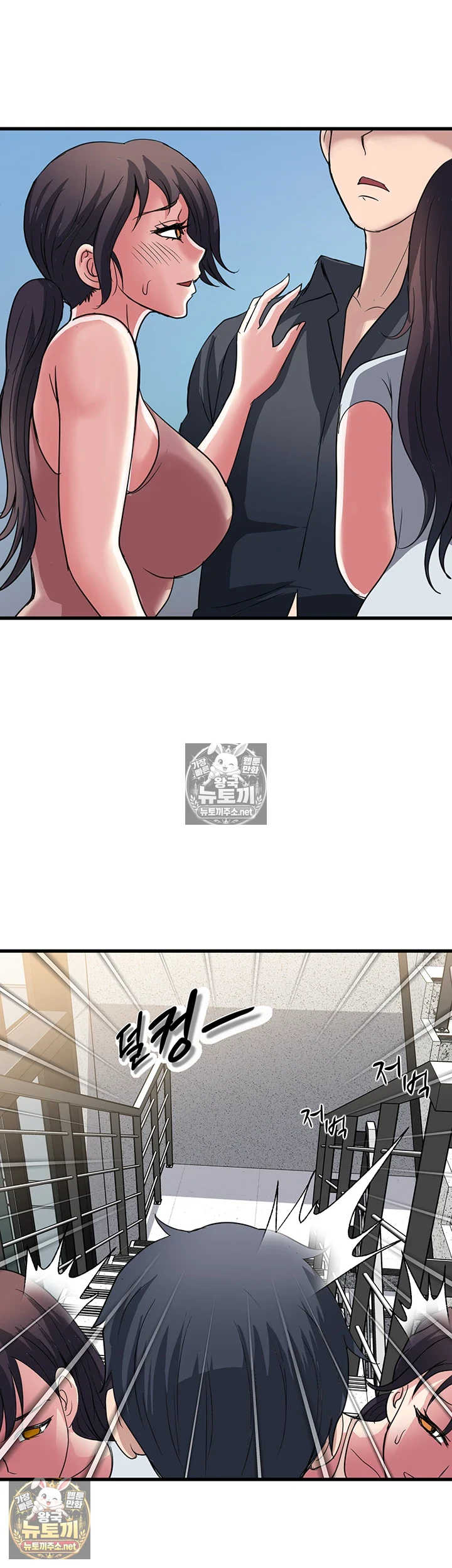 Daily Pleasure Awakening Raw 30