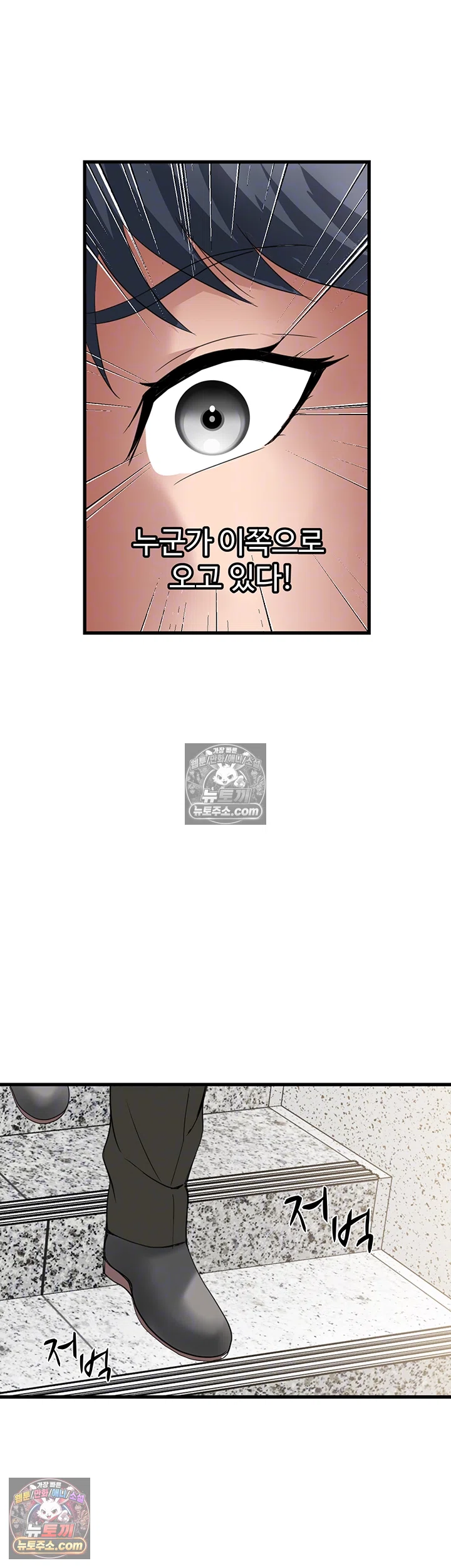 Daily Pleasure Awakening Raw 4