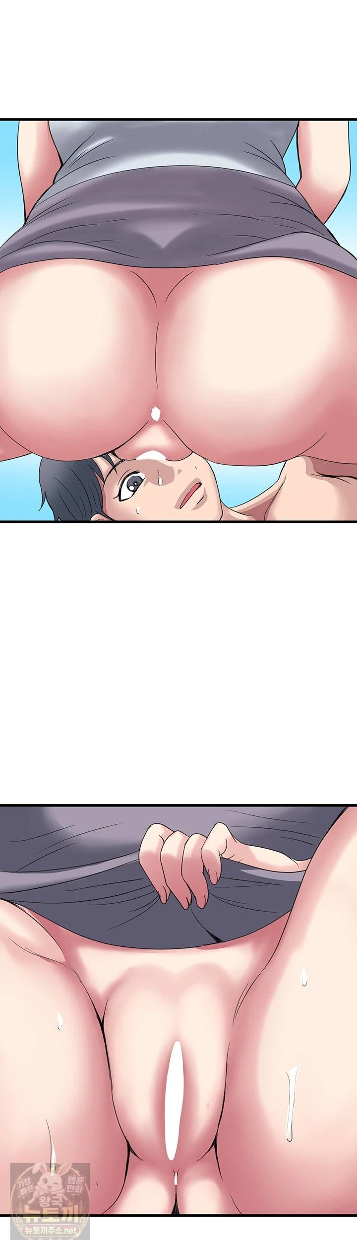 Daily Pleasure Awakening Raw 15