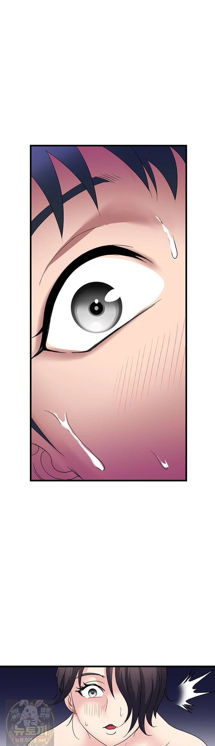 Daily Pleasure Awakening Raw 16
