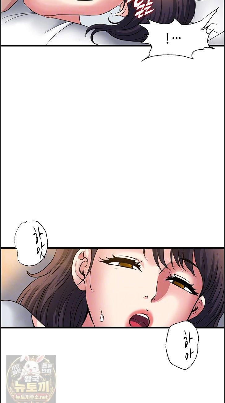 Daily Pleasure Awakening Raw 11