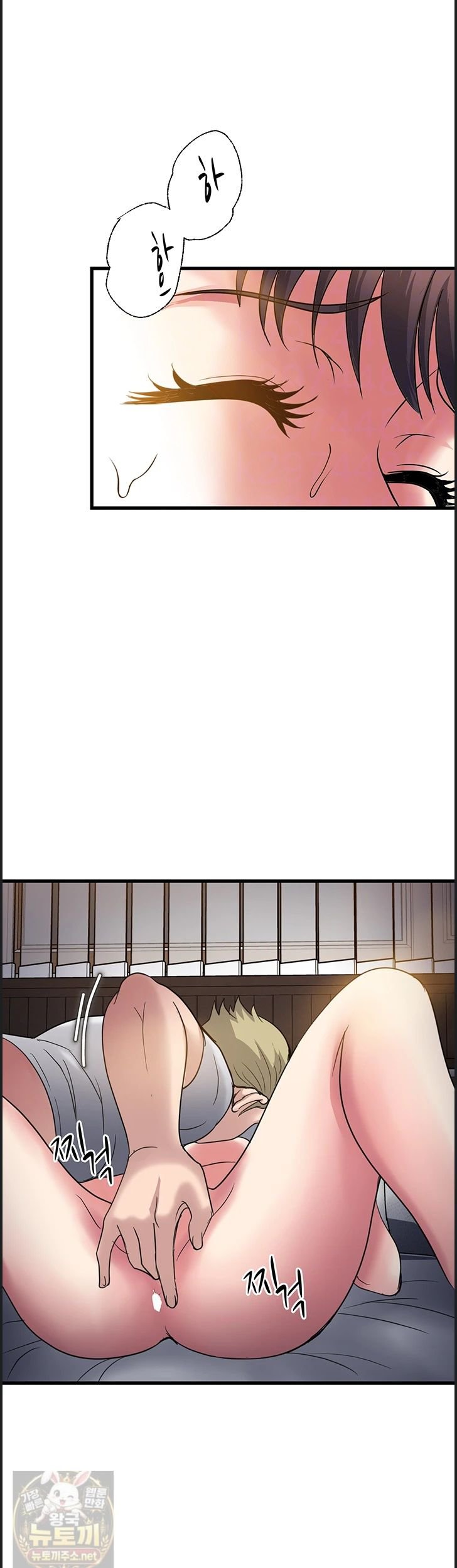 Daily Pleasure Awakening Raw 12