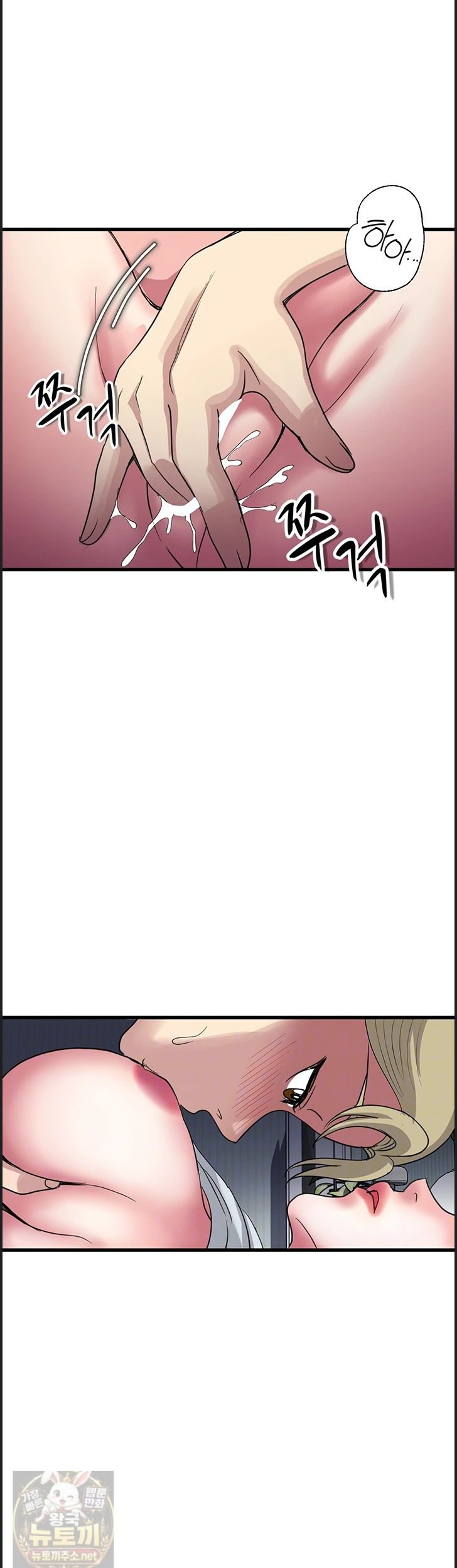 Daily Pleasure Awakening Raw 13
