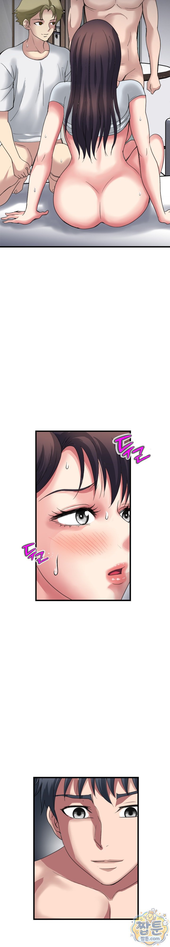 Daily Pleasure Awakening Raw 4