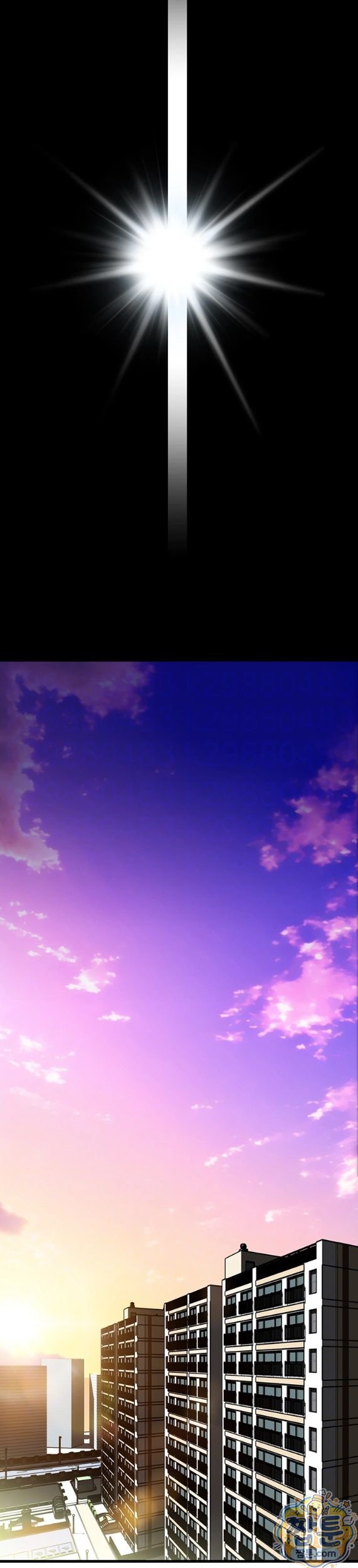 Daily Pleasure Awakening Raw 3