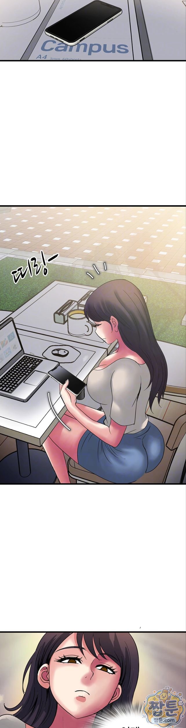 Daily Pleasure Awakening Raw 3
