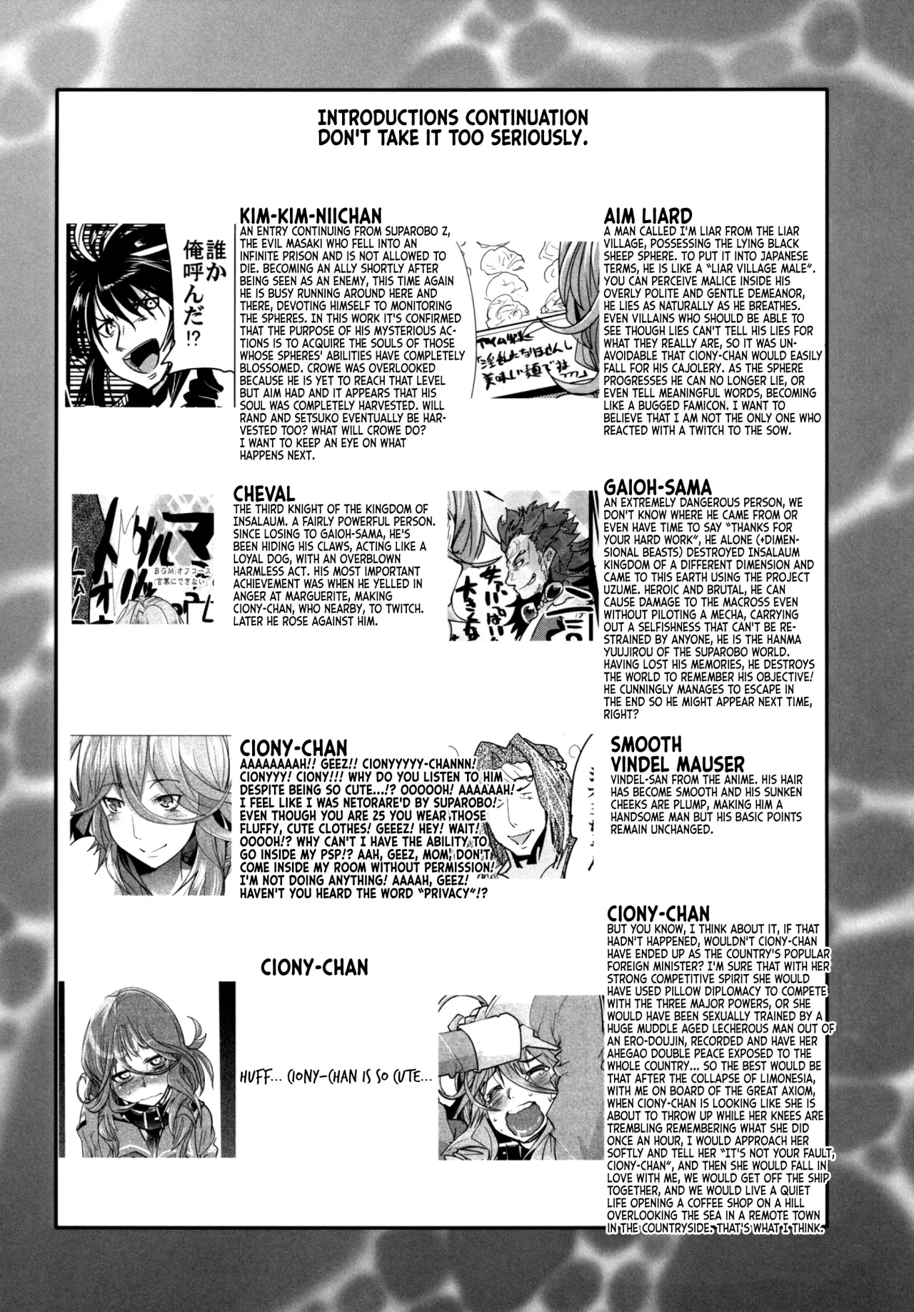 Dainiji Boku no Watashi no Super Bobobbo Taisen Z Oneechan to Ceony-chan Hen 22