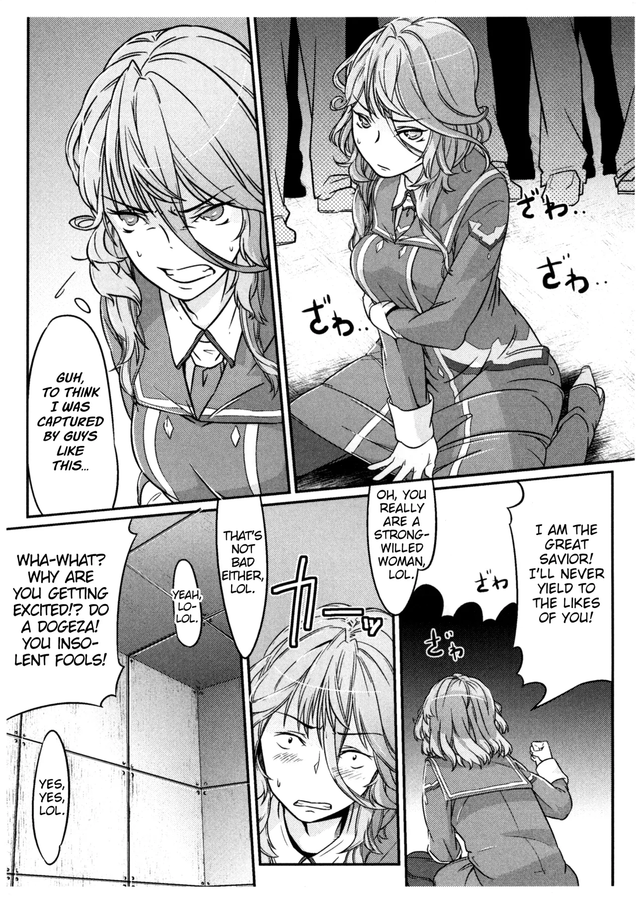 Dainiji Boku no Watashi no Super Bobobbo Taisen Z Oneechan to Ceony-chan Hen 23