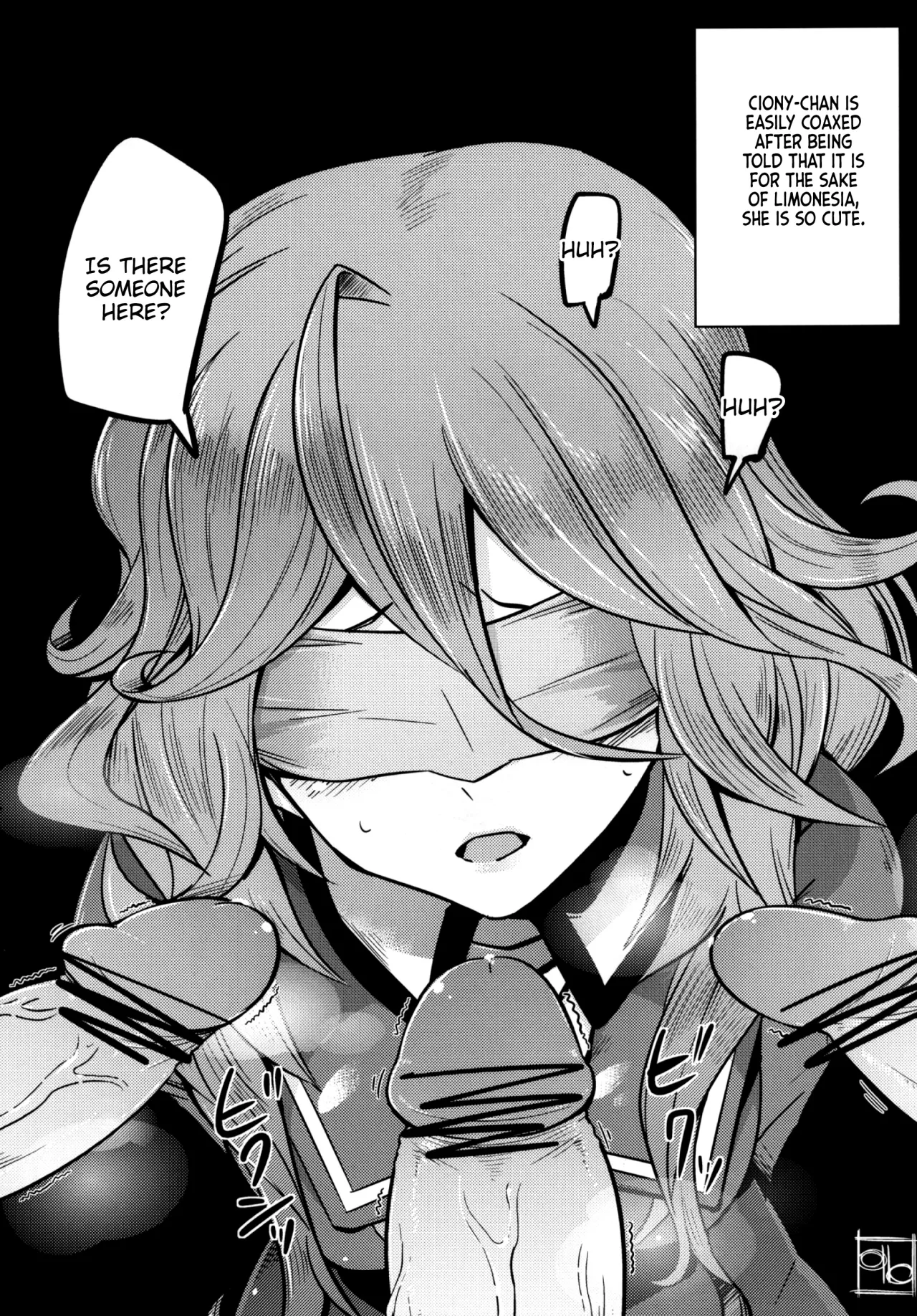 Dainiji Boku no Watashi no Super Bobobbo Taisen Z Oneechan to Ceony-chan Hen 41