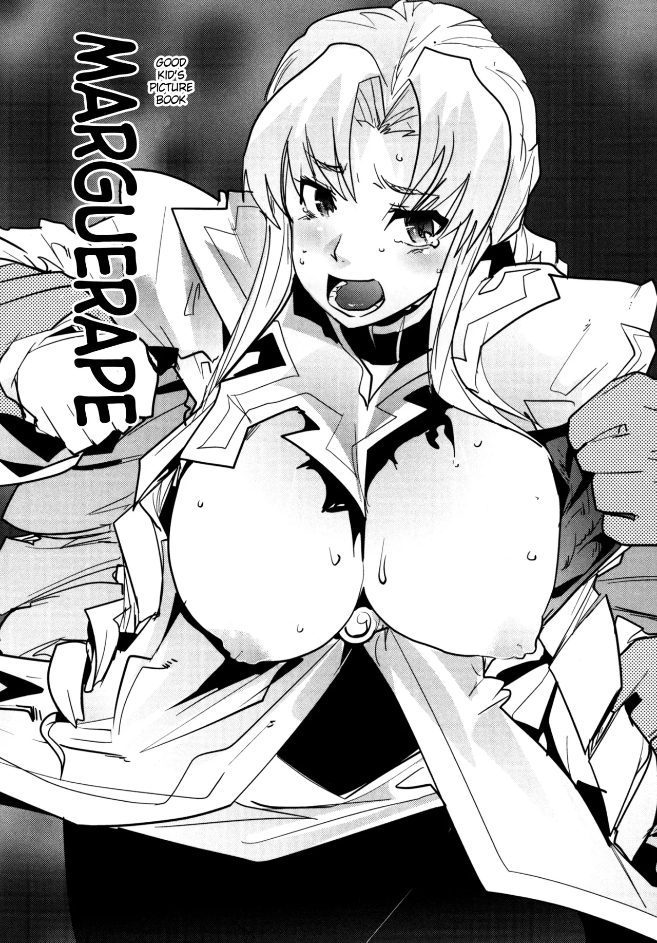 Dainiji Boku no Watashi no Super Bobobbo Taisen Z Oneechan to Ceony-chan Hen 43