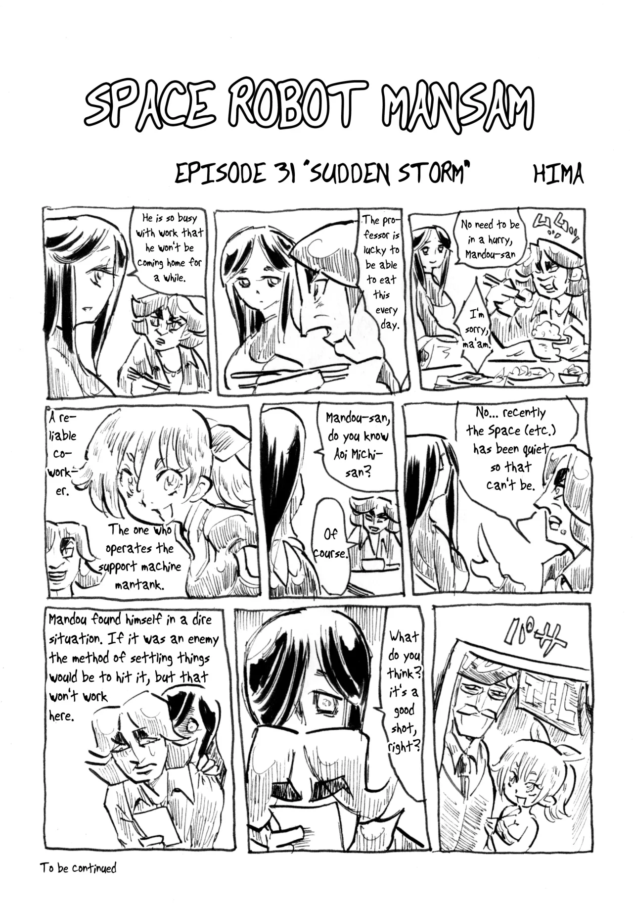 Dainiji Boku no Watashi no Super Bobobbo Taisen Z Oneechan to Ceony-chan Hen 47