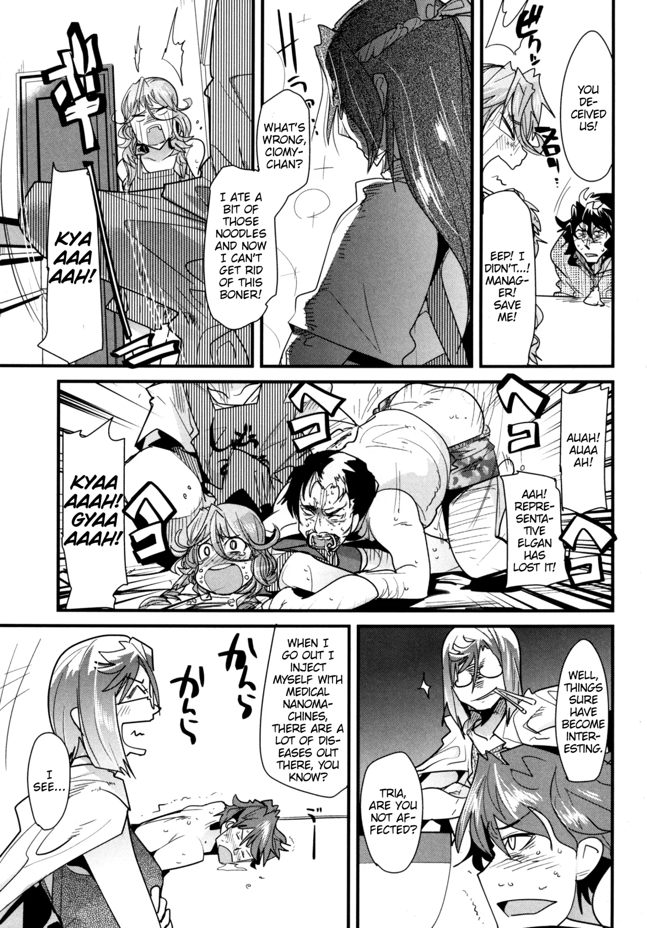 Dainiji Boku no Watashi no Super Bobobbo Taisen Z Oneechan to Ceony-chan Hen 9