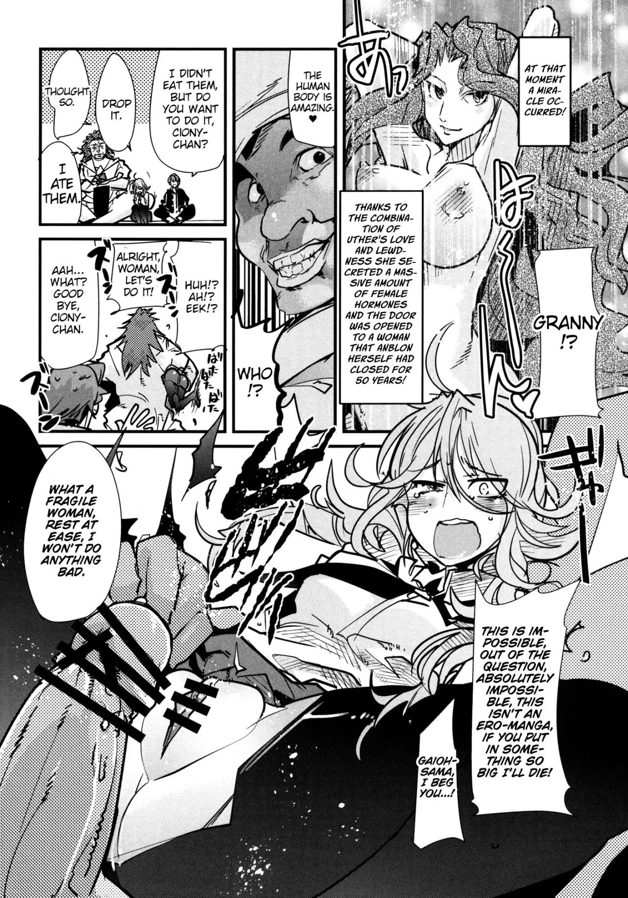 Dainiji Boku no Watashi no Super Bobobbo Taisen ZZ - Cio Mar Mari 3 Oppai Kessen hen 11