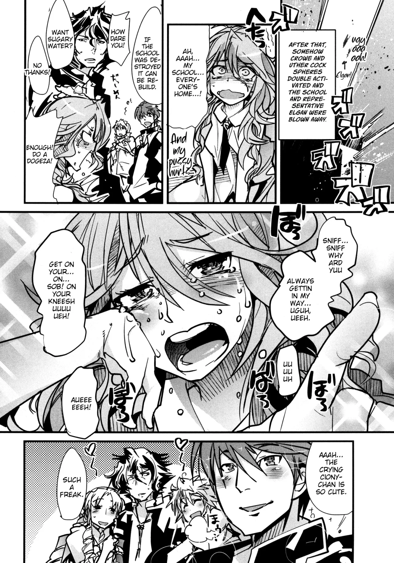 Dainiji Boku no Watashi no Super Bobobbo Taisen ZZ - Cio Mar Mari 3 Oppai Kessen hen 19