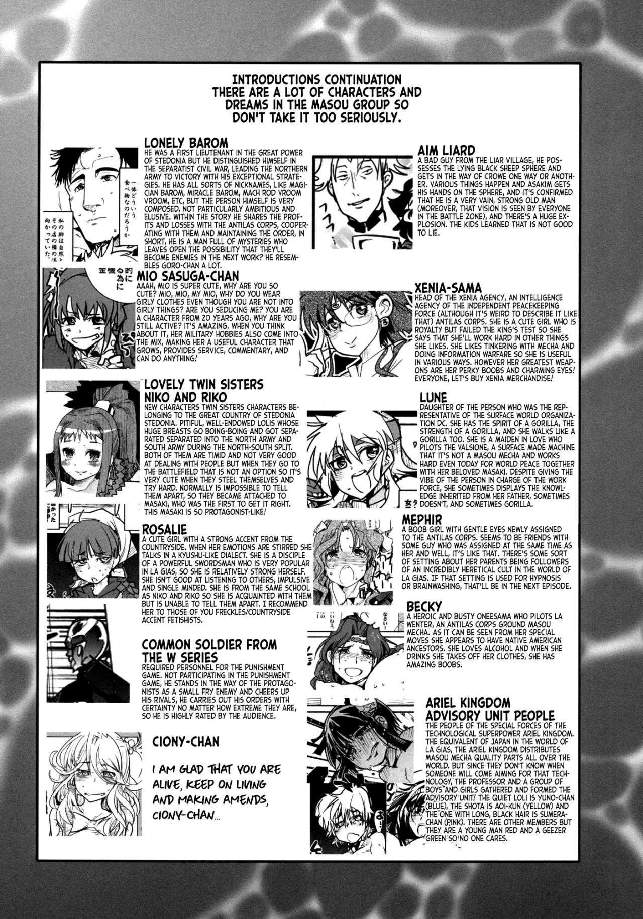 Dainiji Boku no Watashi no Super Bobobbo Taisen ZZ - Cio Mar Mari 3 Oppai Kessen hen 21