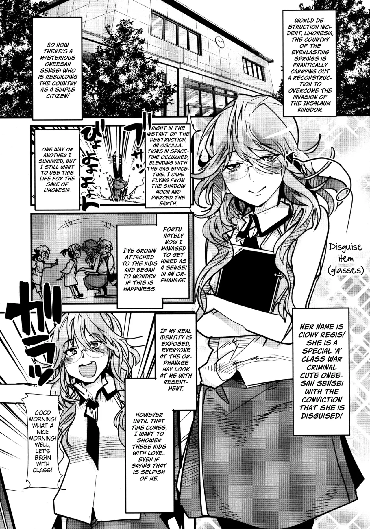 Dainiji Boku no Watashi no Super Bobobbo Taisen ZZ - Cio Mar Mari 3 Oppai Kessen hen 4